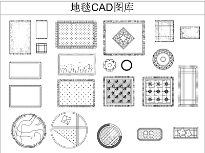 地毯图库