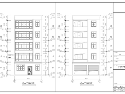 农村民房自建房 施工图 效果图