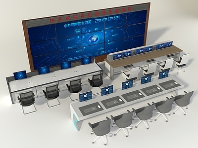 指挥室控制台 公用器材
