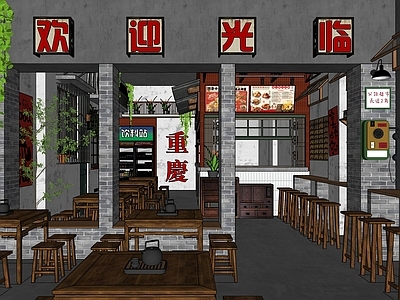 怀旧复古市井风格小面店面馆