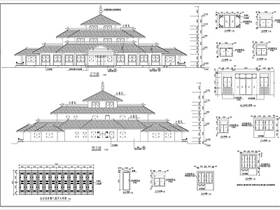 某古建大院 施工图