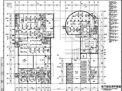 中央空调系统设计 建筑电气 电气图