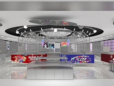 太空灰潮玩精品店