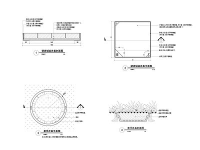 井盖作法 景观小品