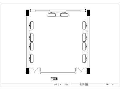 会议室施工图