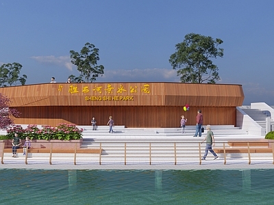 滨水观景平台
