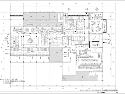 4200㎡餐厅餐饮空间室内 施工图