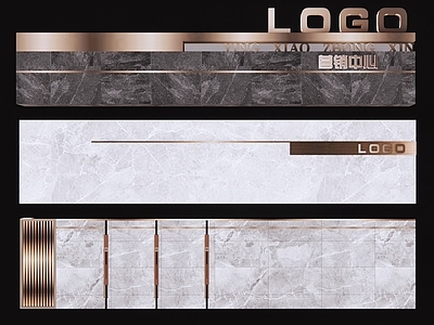 新中式景墙 矮墙 特色标识墙 入户墙 logo墙 格栅景墙 对景墙 围墙 logo景墙