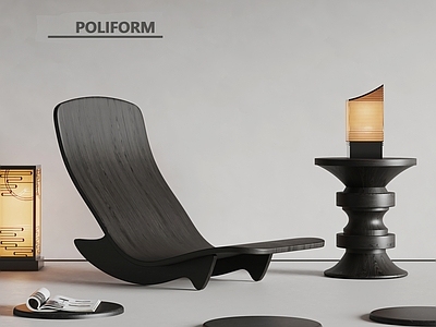 poliform现代躺椅 休闲 实木 户外 实木 台灯