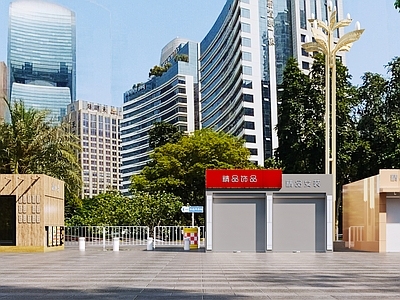 街景 店 日本料理店 店 女装店 卷帘