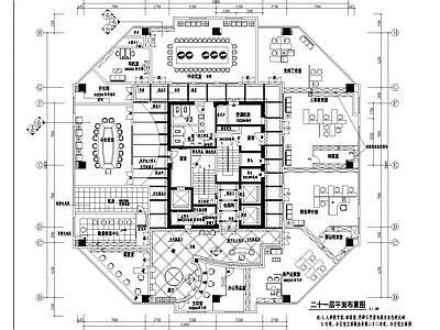 现代办公室室内 施工图