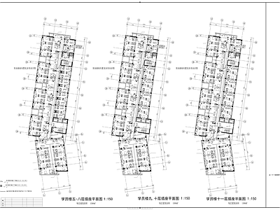 某市单位办公楼电气工程 施工图 建筑电气 电气图