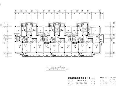 小区高层商品房给排水 施工图 建筑给排水 给排水图