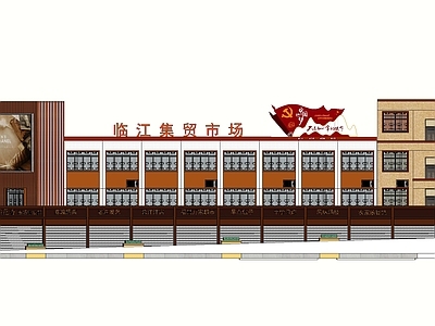 乡镇街道建筑外立面改造