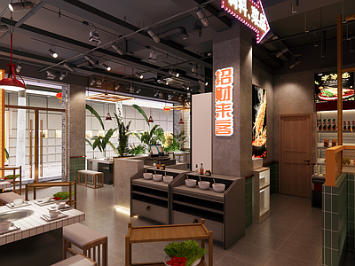 现代工业风火锅店