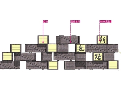 防腐木LOGO灯箱景墙节点 施工图 景观小品