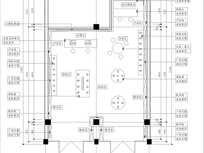 手机连锁苹果营业展厅室内 施工图