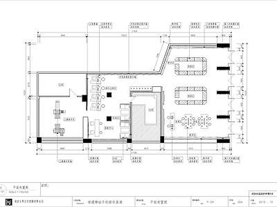 南通移动手机营业展厅室内 施工图