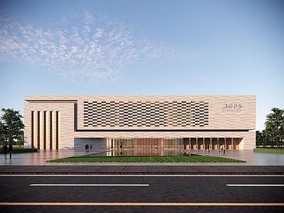 现代展览馆 图书馆 文体中心 市民活动中心