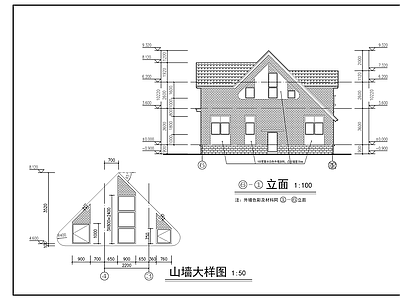 两层农村自建房建筑 施工图