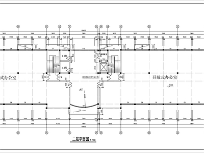 厂区办公楼建筑 施工图