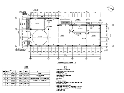 废水处理车间建筑 施工图 工业建筑