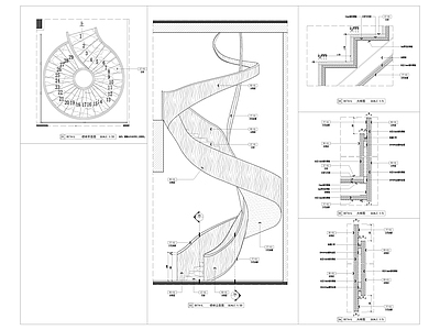 旋转楼梯节点 施工图