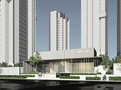 现代售楼处建筑 方形