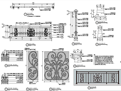 铁艺雕花栏杆详图 施工图