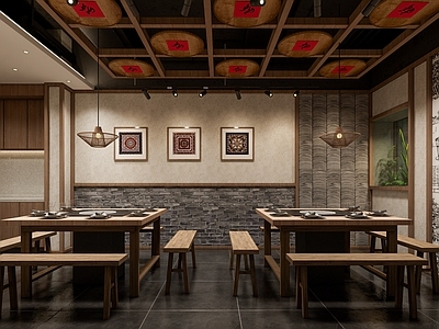 新中式火锅店