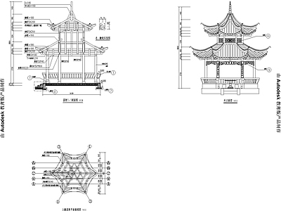 木亭子 施工图