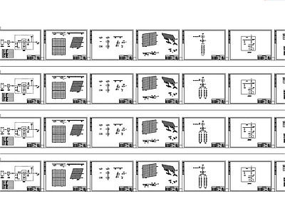 分布式家庭光伏电站 施工图