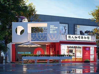 现代集装箱咖啡店 餐饮 熊猫 打卡集装箱 水吧 奶茶