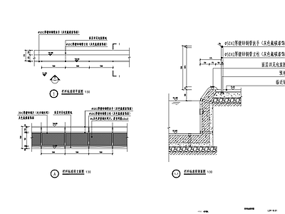 钢丝网栏杆详图 施工图