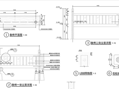 中式乡村民俗文化廊架 施工图