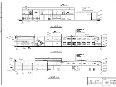 福特4S店建筑 施工图 展销厅