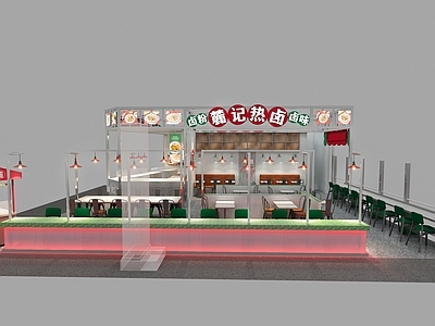 热卤餐厅 施工图 效果图