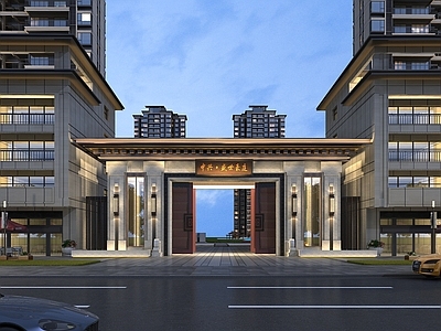 新中式入口大门 小区入口