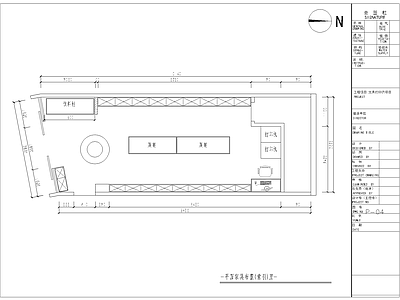 现代风格文具打印店面室内 施工图