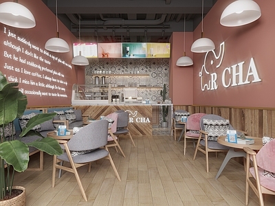 北欧奶茶店