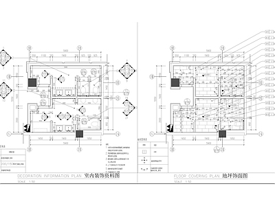 公区卫生间室内 施工图