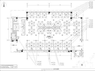 中餐厅餐饮 施工图