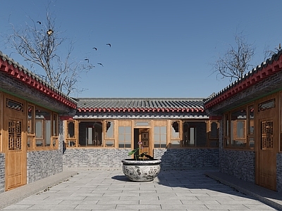 中式四合院