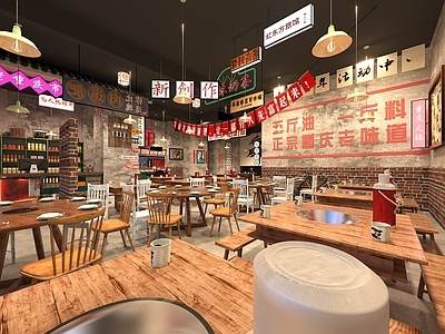 工业怀旧风火锅店 墙砖