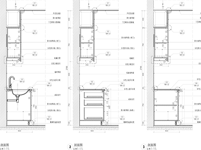 柜子节点 施工图 柜类 家具节点详图