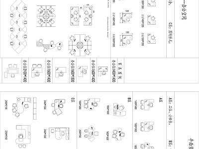 办公空间家具图库 工装综合图库 办公家具图库