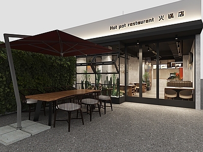 工业风火锅店