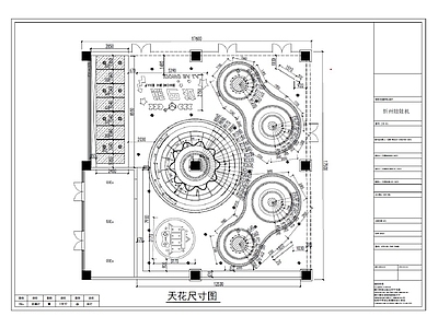 现代电玩城 施工图