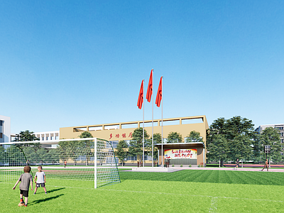 现代校园景观