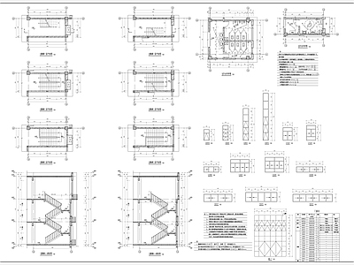 厂房建筑 施工图 工业建筑